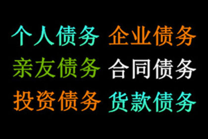 代位求偿时效最长可达多长时间